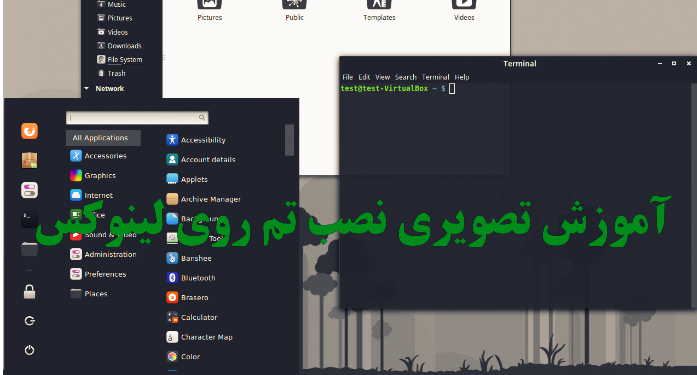 آموزش تصویری نصب تم روی لینوکس